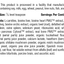 Canine Cardiac Support, 25 g, Rev 10 Supplement Facts