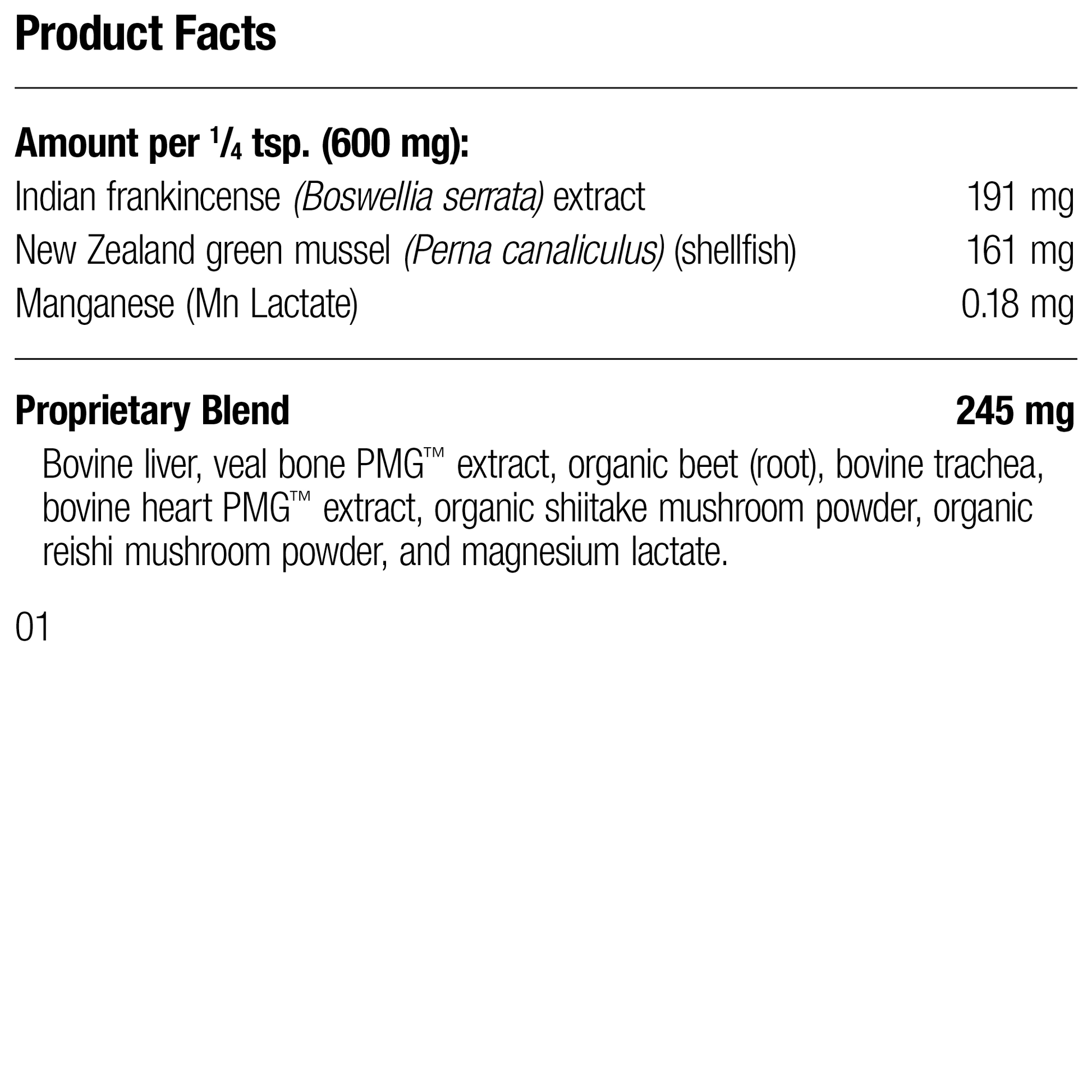 A bottle of Canine Musculoskeletal Support, a powder supplement for dogs’ muscles, ligaments and bone health, next to an image of the powder supplement.