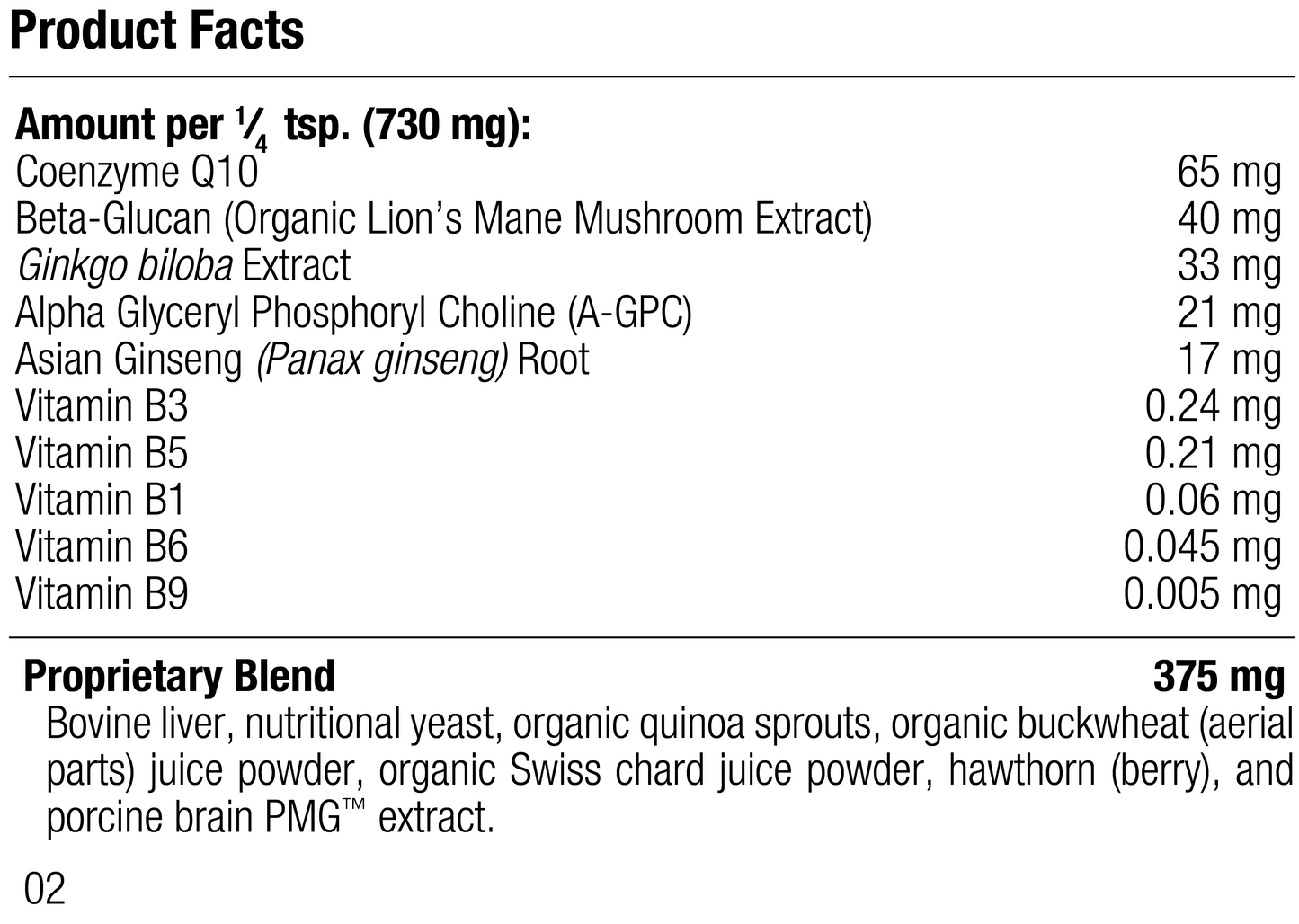 Canine Cognition Support, 3.5 oz (100 g) - Standard Process Inc