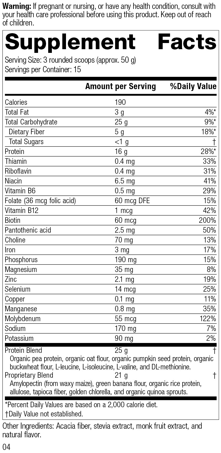 Glucose Assist™ Vanilla,1.65 lbs (750 g) - Standard Process Inc