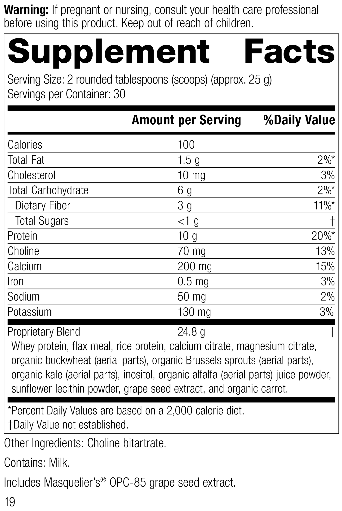 SP Complete®, 1.75 lbs (795g) - Standard Process Inc